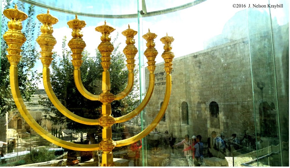 Menorah horizontal watermark &amp; small file